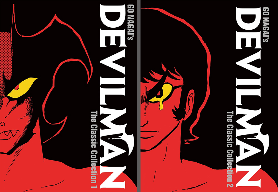 Devilman - The Classic Collection covers