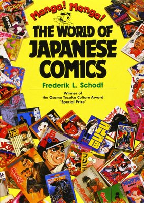 Japanese visual culture : explorations in the world of manga and